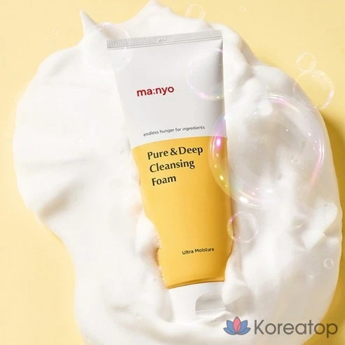 Набор Гидрофильное масло для лица от черных точек Pure cleansing oil, 1 комплект