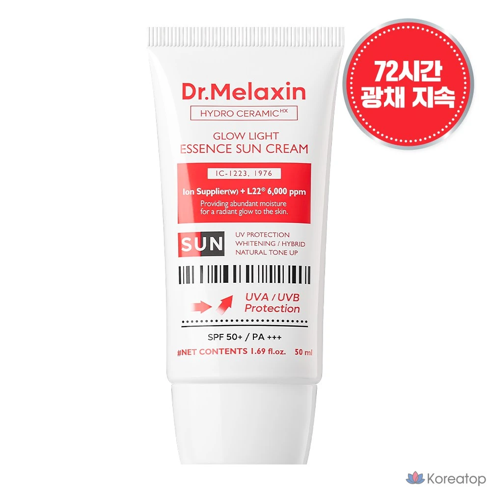 Солнцезащитная эссенция Dr.Melaxin Hydro Ceramic Tone-Up SPF50+ PA+++, 50 мл, 1 шт.