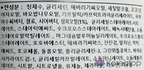 Крем для рук Burt's Bees с конопляным маслом, 70 г, 1 шт.