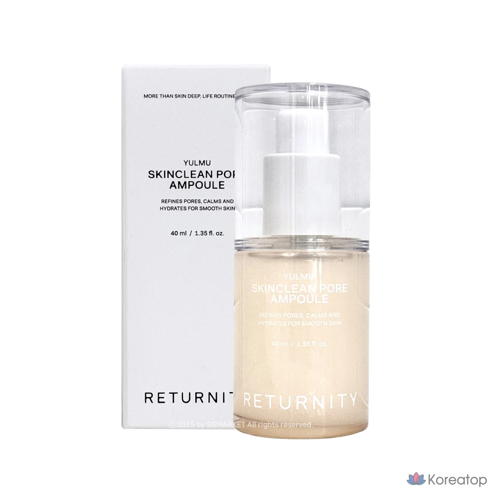 Ампула для очищения пор кожи Returnity Job's Tears, 1 шт., 40 мл