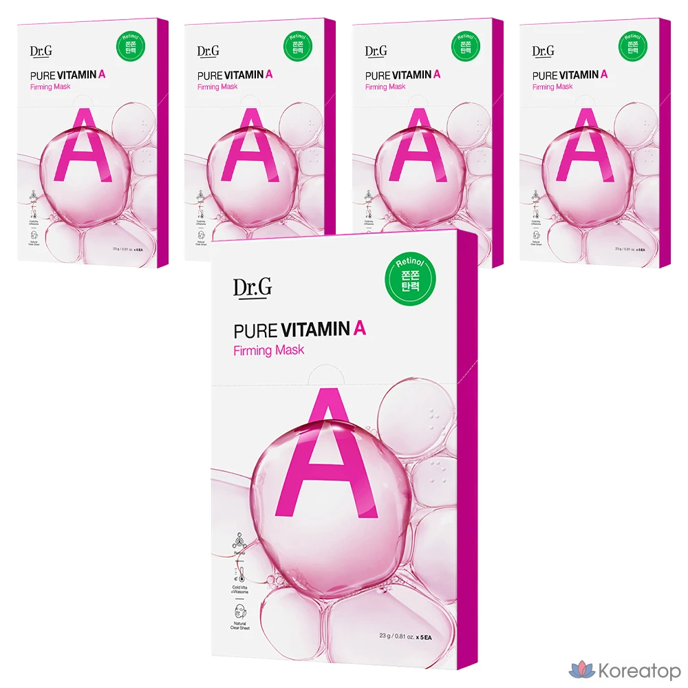 Набор укрепляющих масок Dr.G Pure Vitamin A, 5 штук.