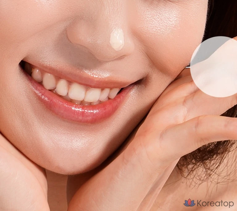 Крем для сияния кожи Ongredients Skin Barrier Radiant Cream SPF50+ PA++++, 50 мл, 1 шт.