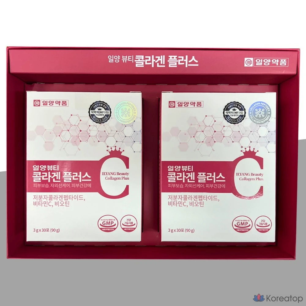 Коллагеновый порошок Il-Yang Beauty Collagen Plus, 3 г, 60 шт., фото 6