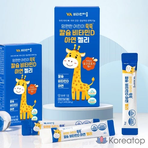 Детский кальций, витамин D и цинк в желе Vitamin Village Mampyeonhan
