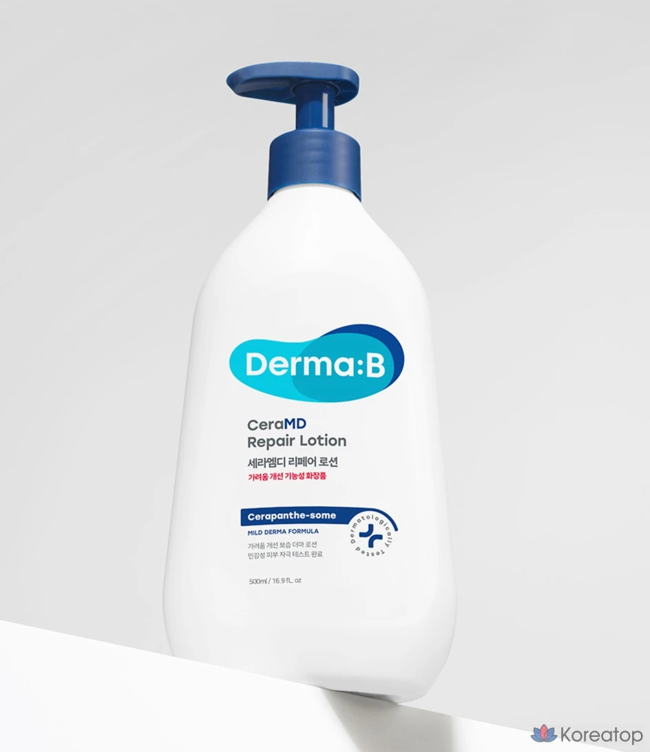 Лосьон для тела DERMA:B Ceramide Repair Lotion, 500 мл, 1 шт., фото 2