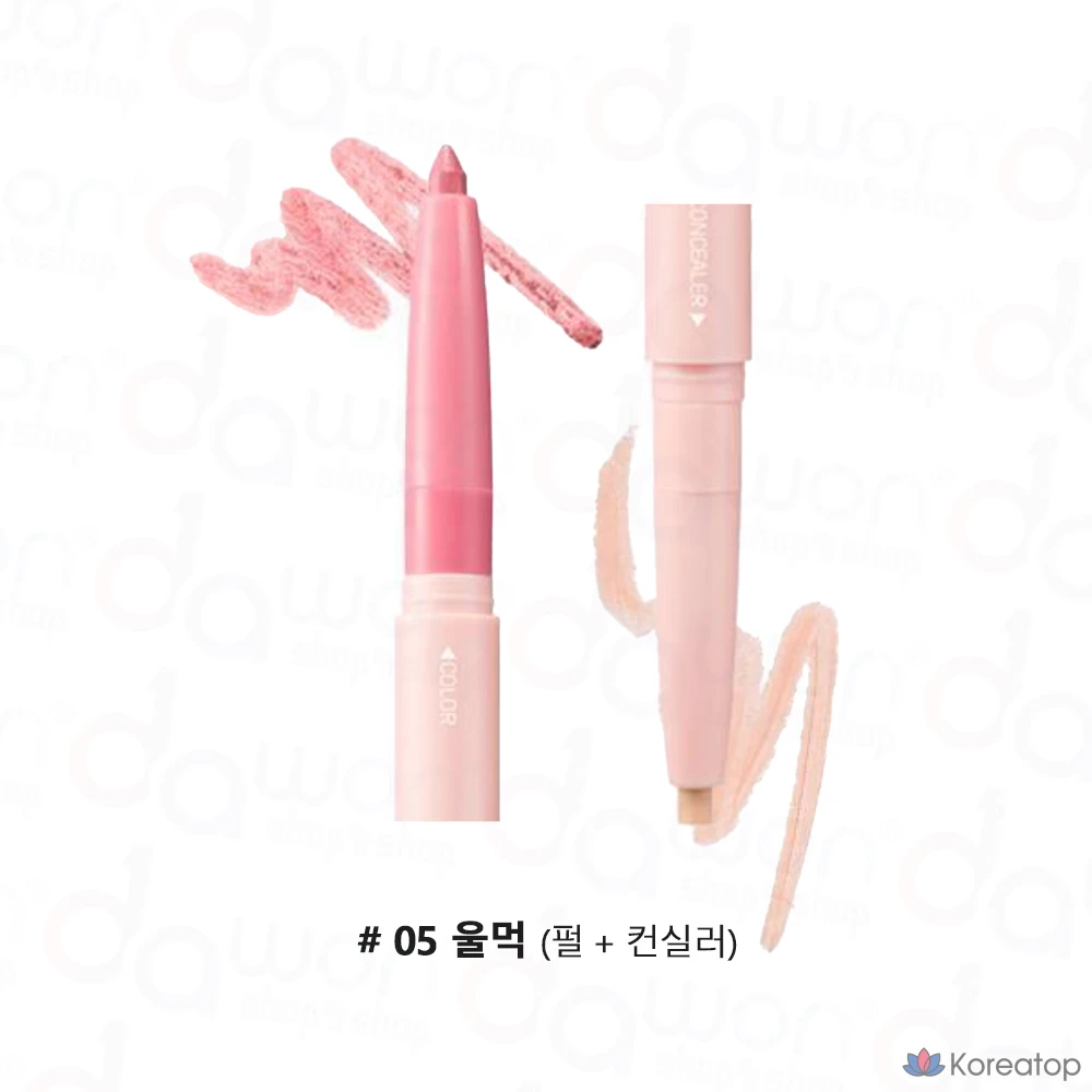Тинт для век Colorgram Dual Color All-in-One Aegyo-sal Maker, оттенок 06 Cool Pink, 1 шт., фото 6