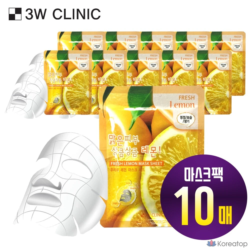 Тканевые маски для лица 3W Clinic «Свежий лимон», 10 листов, 1 упаковка, 10 штук в упаковке.