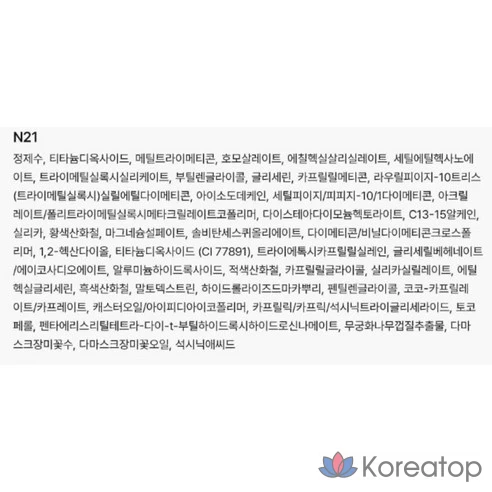 Набор матовых кушонов Rainbow Mansion Slick Matte 15 г