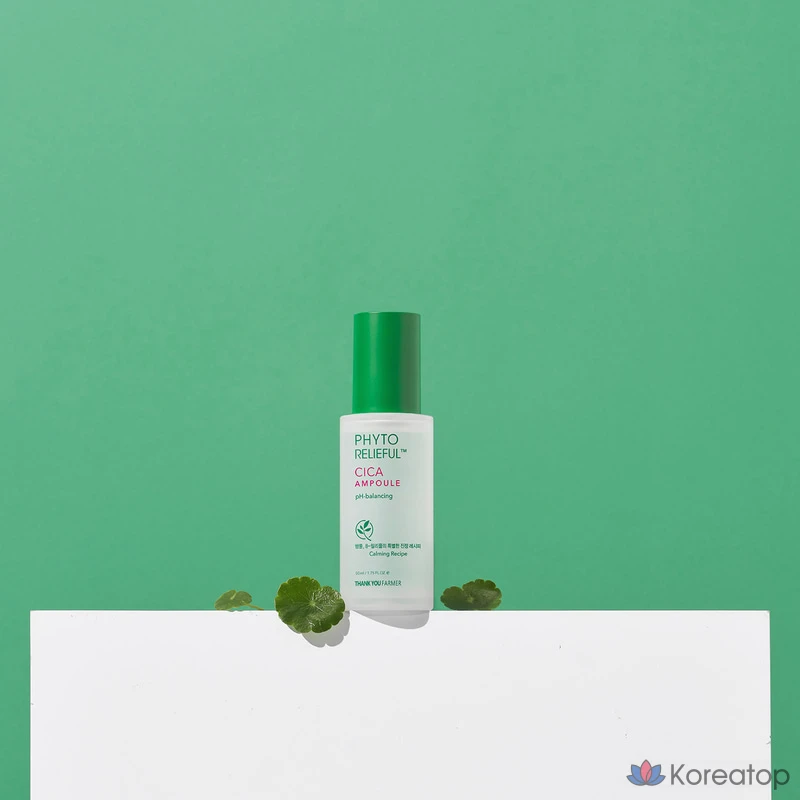 Thank You Farmer Phyto Lilyful Cica Ampoule, 50 мл, 1 шт.