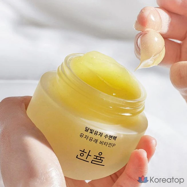 Ночная маска HANYUL Moonlight Yuja, 70 мл, 1 шт.