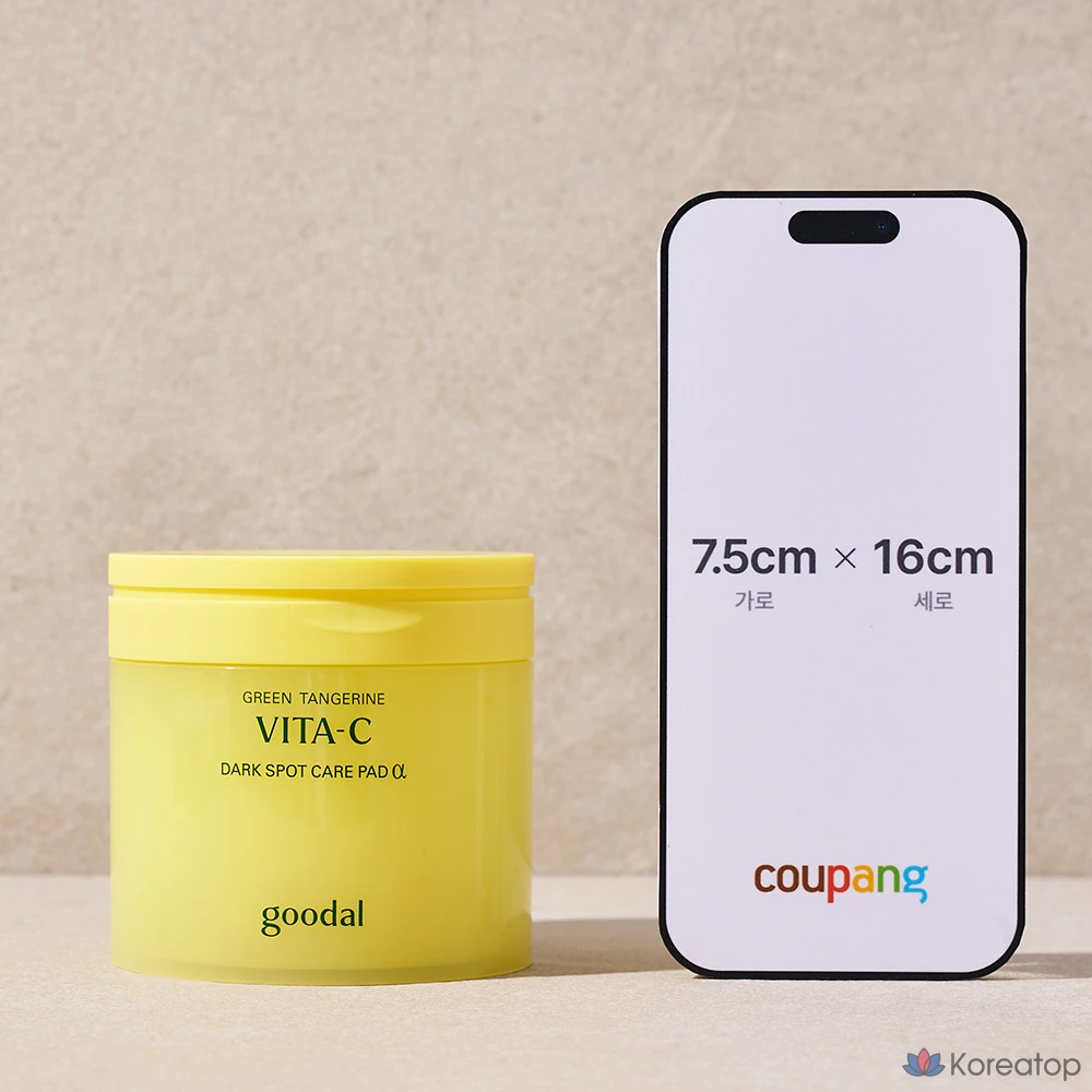 Пэды Goodal Green Tangerine Vita C Dark Spot Care Pad Alpha, 160 мл, 70 шт., фото 6