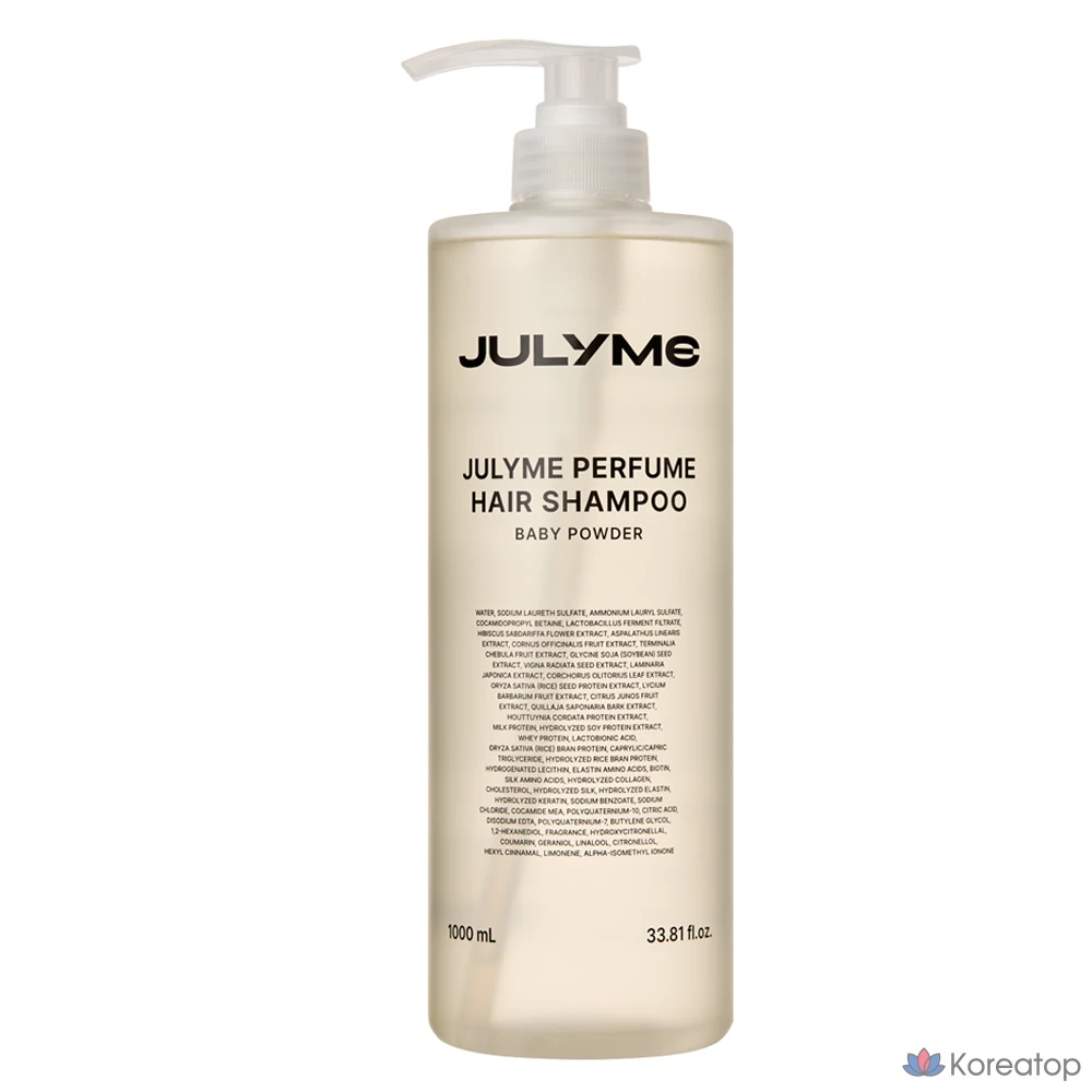 Парфюмированный шампунь для волос JUL7ME с ароматом детской присыпки, 1 л, 1 шт.