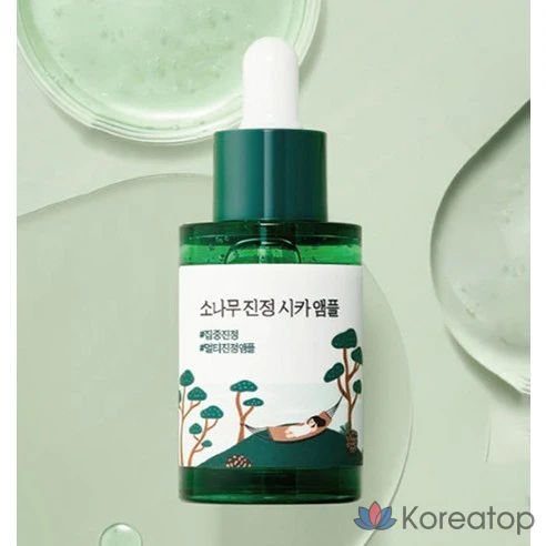 Ампула с экстрактами сосны и центеллы для проблемной кожи Round Lab Pine Calming Cica Ampoule, 30 мл