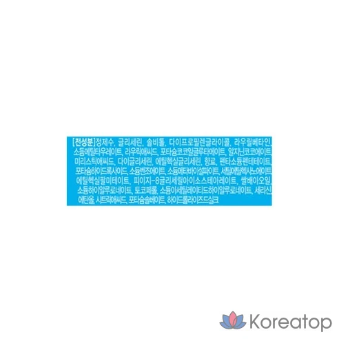 Пенка для умывания и снятия макияжа Shiseido Senka All Clear Double Wash Foam, 150 мл