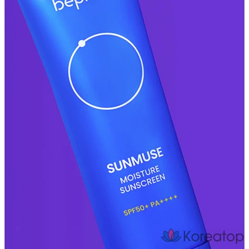 Увлажняющий солнцезащитный крем Beplain Sunmuse SPF50+ PA++++