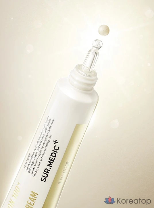 Крем для лица и глаз SUR.MEDIC+ Perfection 100™, 35 г, 1 шт.