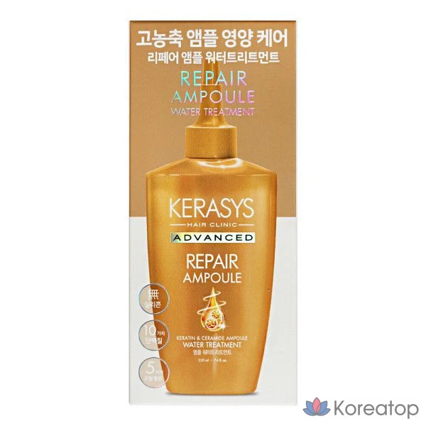 Aekyung Kerasys Advanced Repair Ampoule Water Treatment, 220ml, 1 Hair