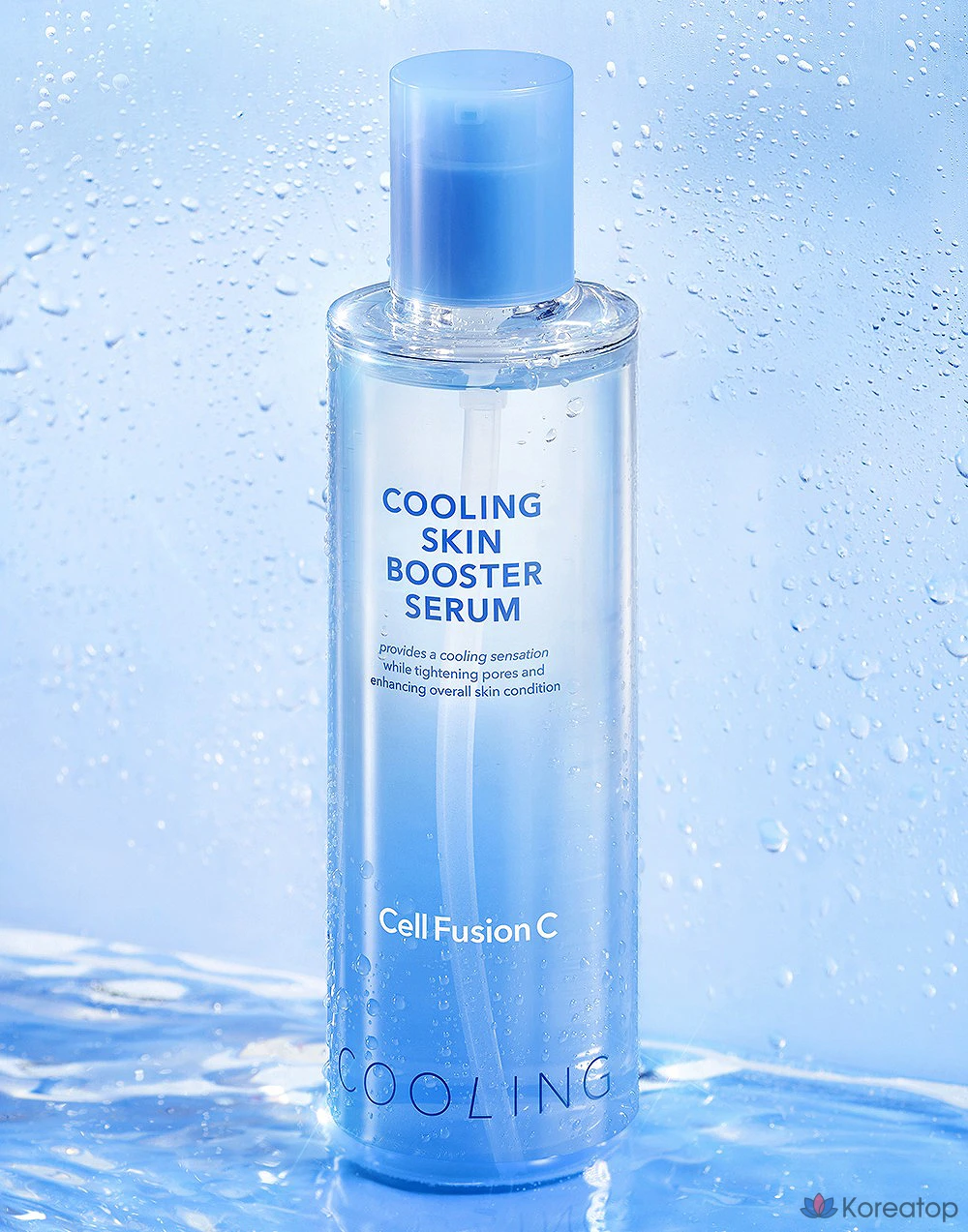 Набор из 3 средств: охлаждающая сыворотка для лица Cellfusion C, 1 шт.