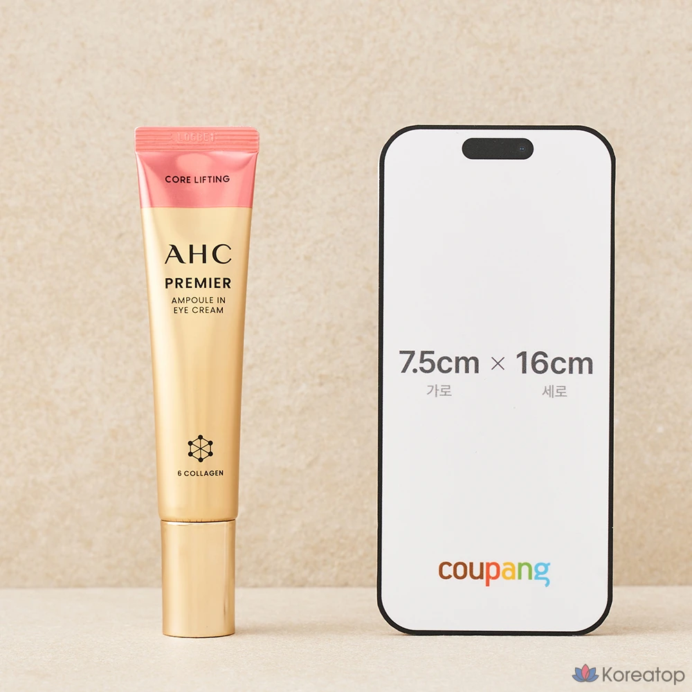 Ампульная сыворотка AHC Premium Ampoule In Core Lifting Eye Cream, 40 мл, 1 шт.