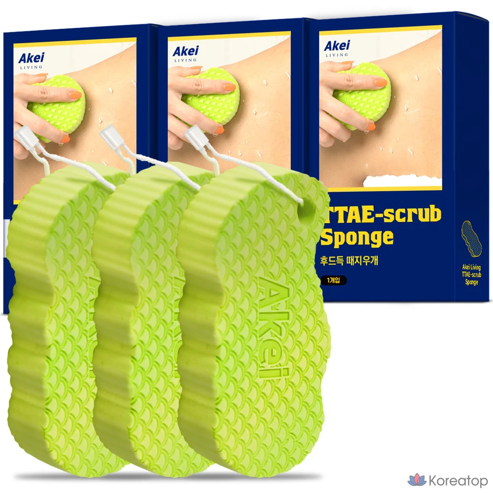 Ластик с капюшоном Akei Derma+ Arkay Living, 1 шт., 3 шт.