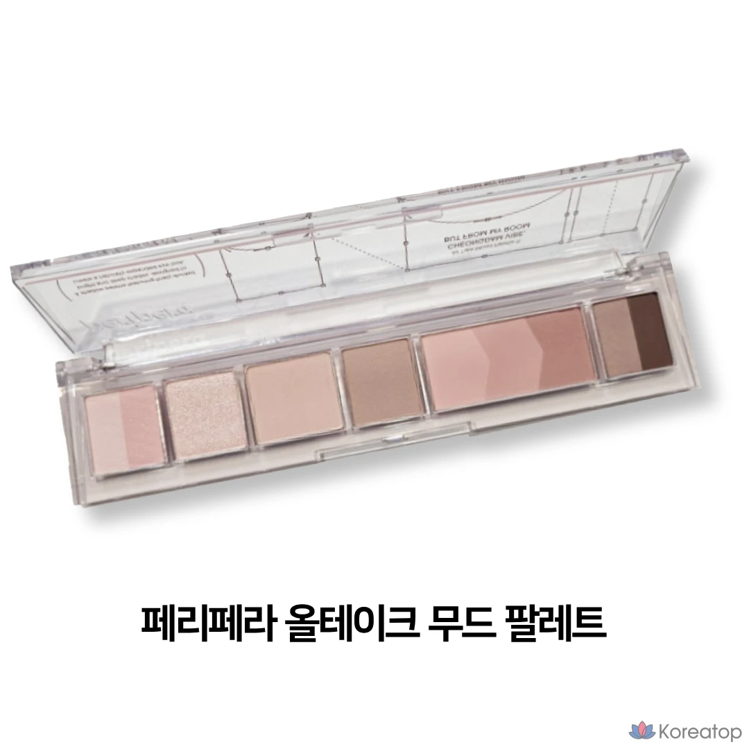 Палитра теней Peripera All Take Mood Palette, оттенок 016, 1 шт.