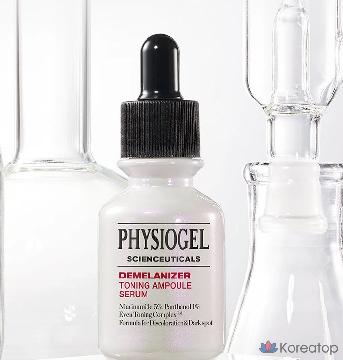 Сыворотка-ампула для тонизирования и демеланизации PHYSIOGEL Scientifics, 10 мл, 1 шт.