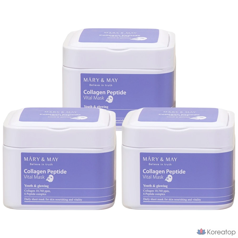 Набор коллагеновых пептидных масок Marienmay, 30 листов, 30 штук, 3 упаковки.