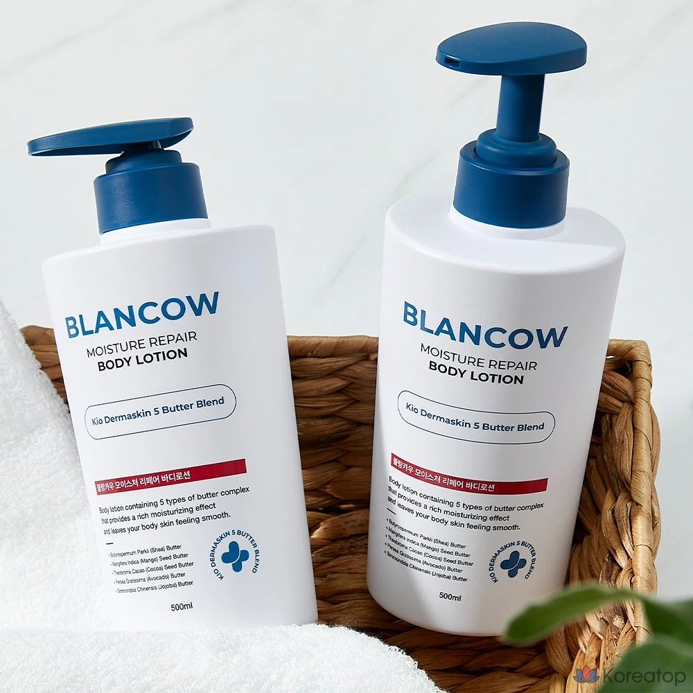 Увлажняющий лосьон для тела для сухой, склонной к закупорке пор, появлению мурашек и проблемной кожи. 1 флакон, 500 мл.