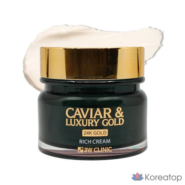 Крем 3W Clinic Caviar & Luxury Gold Rich Cream, 100 г