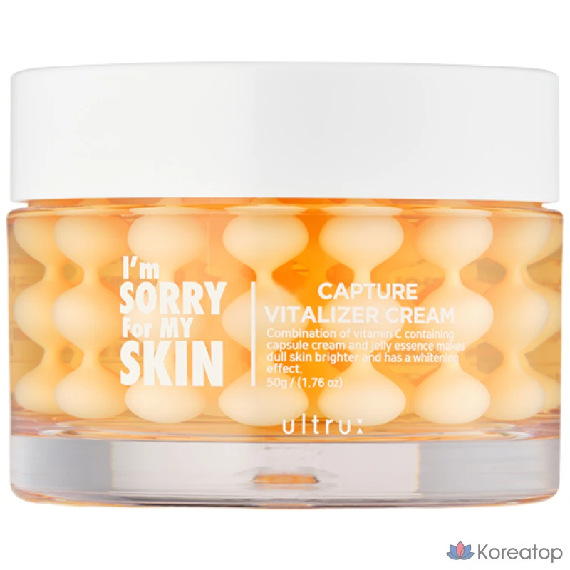 Крем I'm Sorry for My Skin Capture Vitalizer Cream с ниацинамидом, 50 г, 1 шт.