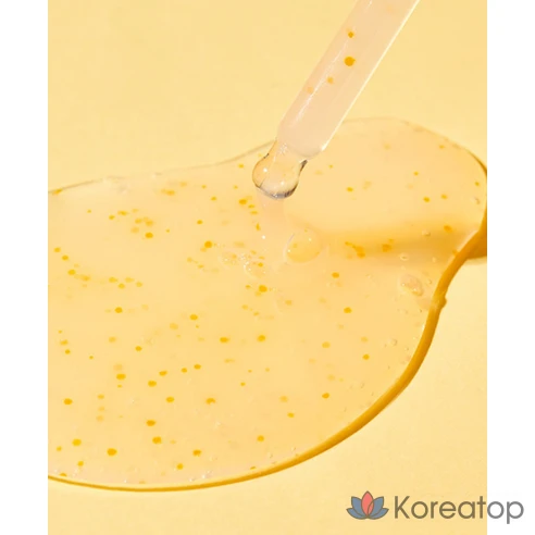 Сыворотка для отбеливания Manyo Factory Galac Whitening Vita, 50 мл