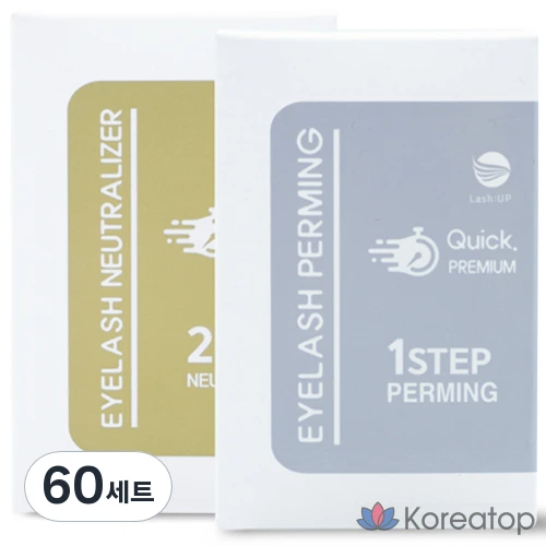 Наращивание ресниц и бровей, этапы 1 и 2, разные цвета, 60 комплектов.