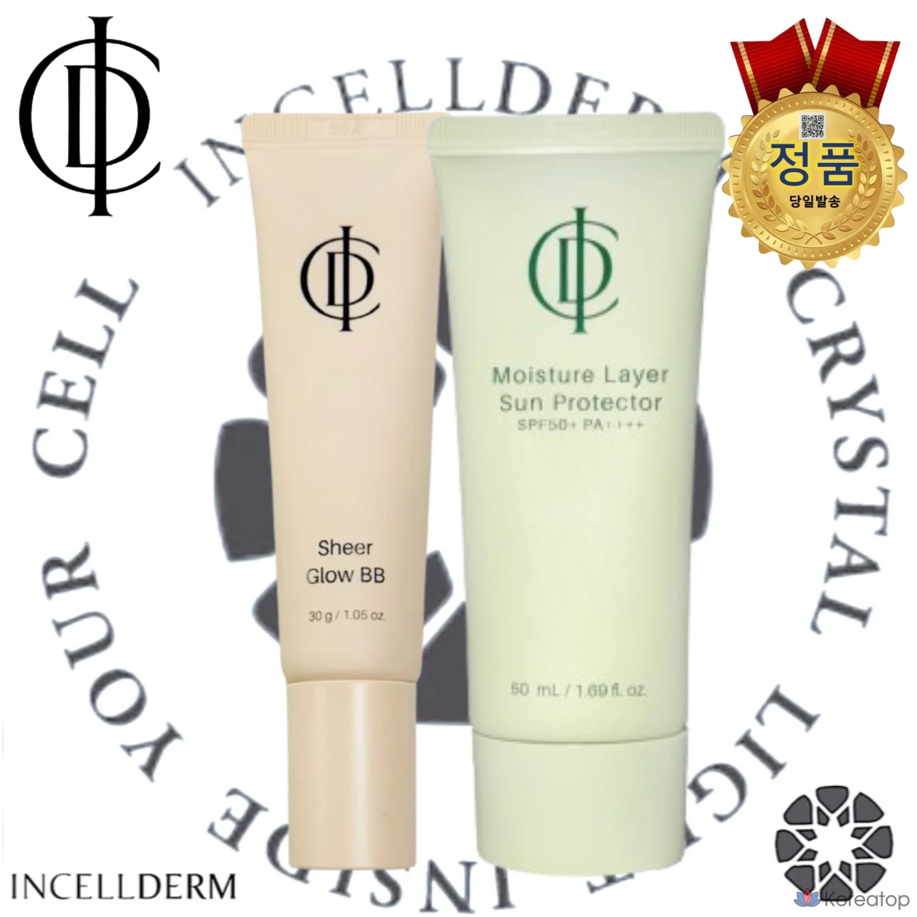 Incellderm BB+солнцезащитный крем, выравнивающий тон кожи и разглаживающий морщины, с защитой от УФ-излучения, BB+солнечный гель Incellderm Wonbin Cosmetics, 1 шт.