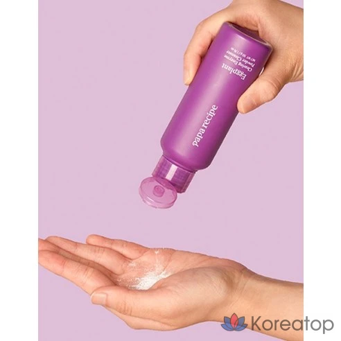 Очищающий порошок с ферментами для кожи от баклажанов Papa Recipe