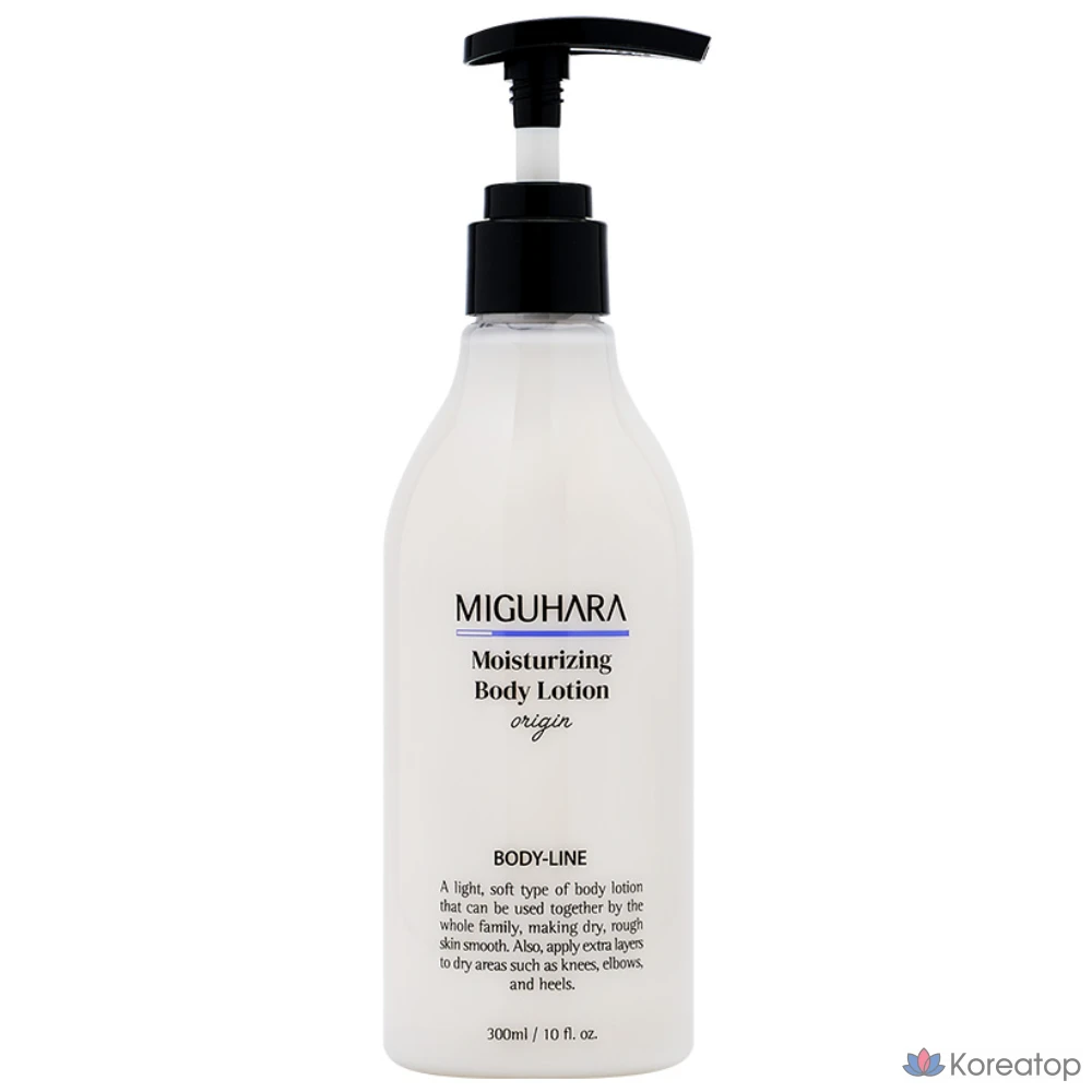 Увлажняющий лосьон для тела Miguhara, 300 мл, 1 шт.