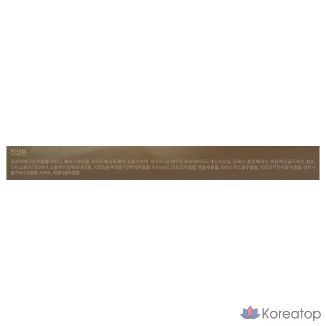 NARD Aloe Vera 98% успокаивающий гель, 1 л, 1 шт.