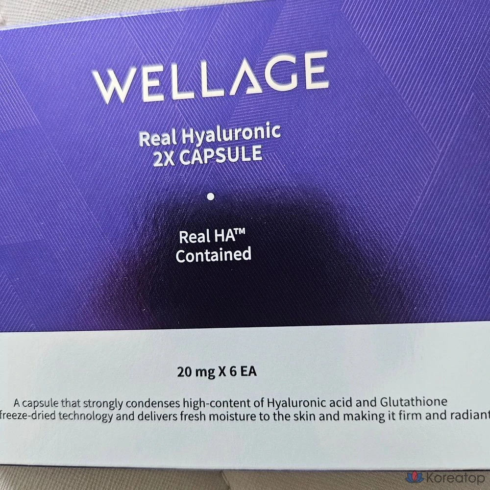 Капсулы-ампулы с натуральной гиалуроновой кислотой, лиофилизированные, увлажняющие, повышающие эластичность кожи, 30 порций, 1 шт., 20 г, 30 шт.