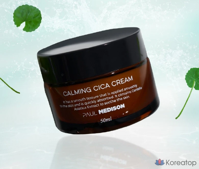 Polmedicine успокаивающий крем Cica, 50 мл, 1 шт.