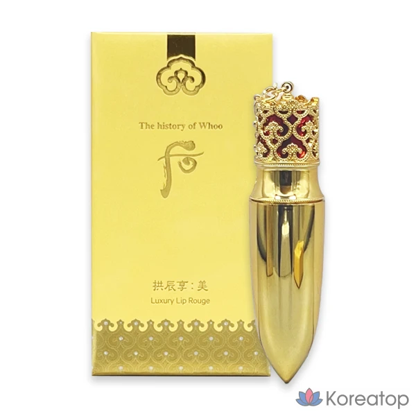 Помада для губ The History of Whoo Luxury Lip Rouge, 6 г, № 15, рубиново-розовый, 1 шт.