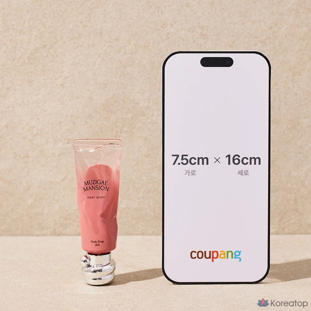 Тинт для губ Muzigae Mansion Objet Glossy Lip Tint, оттенок 003 Nudy Drop, 1 шт., фото 6
