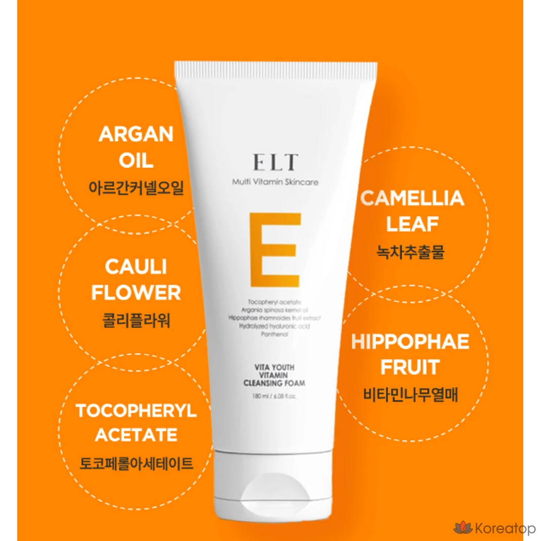 Очищающая пенка ELT Vitayous с витамином C и E, гиалуроновой кислотой, 1 шт.