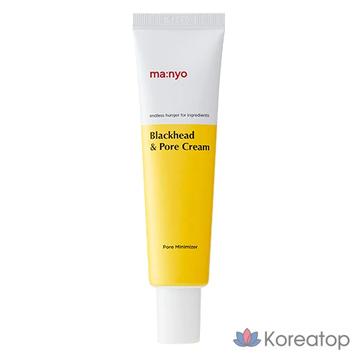 Крем от черных точек Witch Factory, 30 мл, 1 шт.