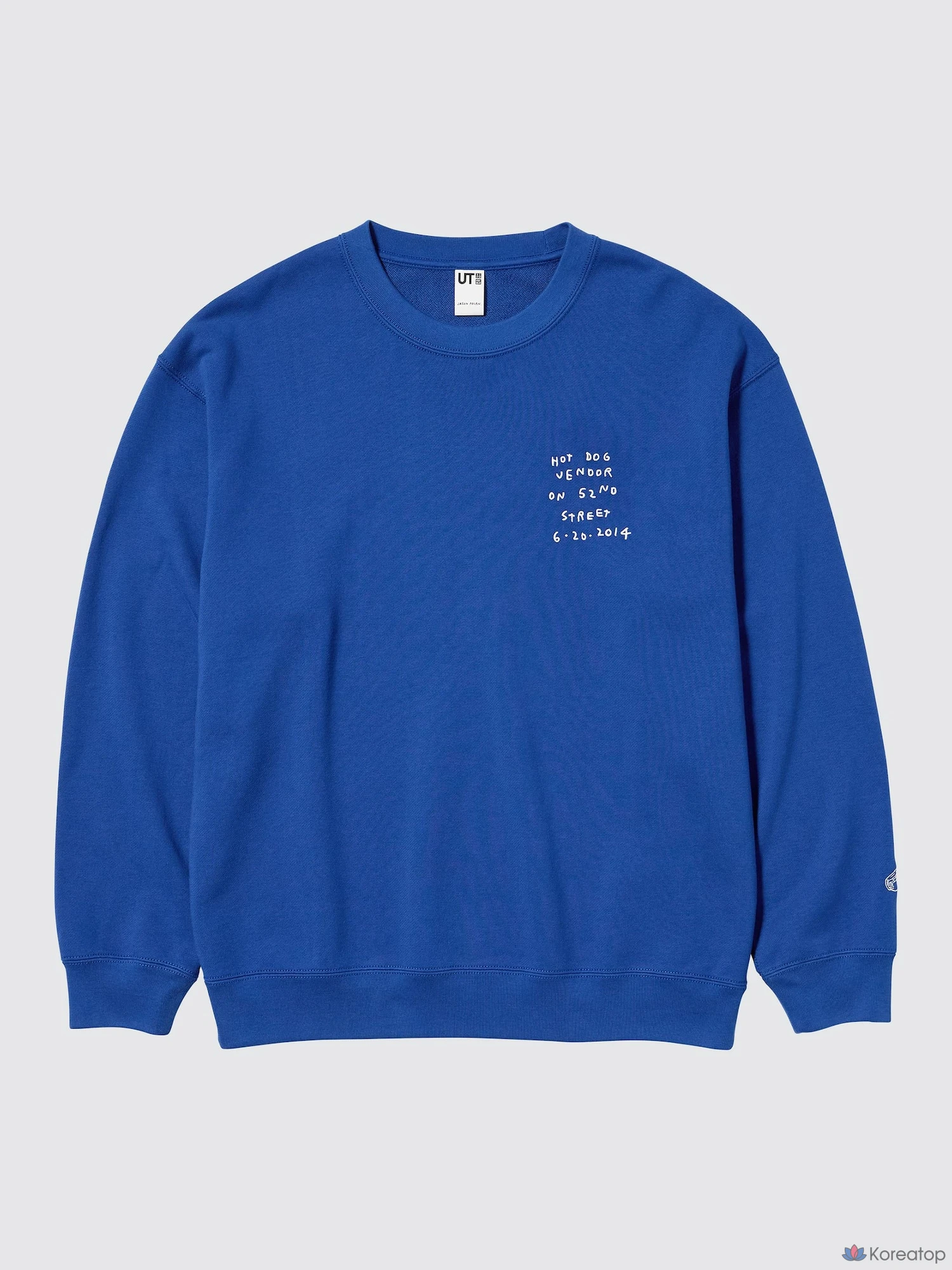 Свитшот Uniqlo Jason Polan B