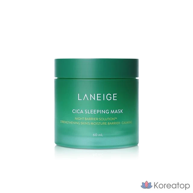 Ночная маска для лица Laneige Cica, 60 мл, 1 шт.