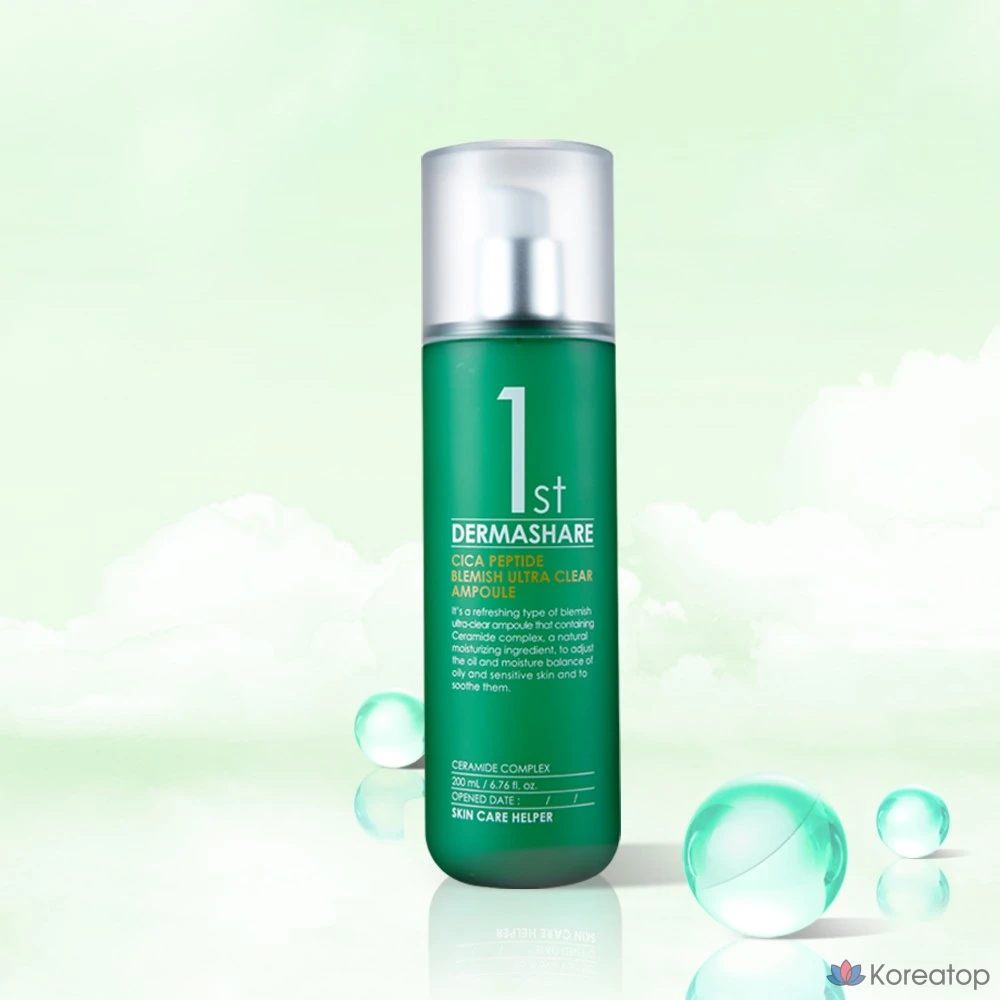 Набор Dermashare Skincare из 4 средств: уход за чувствительной проблемной кожей, успокаивающее увлажняющее средство от морщин, ампула от прыщей 200 мл + ампула для очищения пор 200 мл + крем-тоник 200 мл + успокаивающий крем 70 мл, 1 шт.