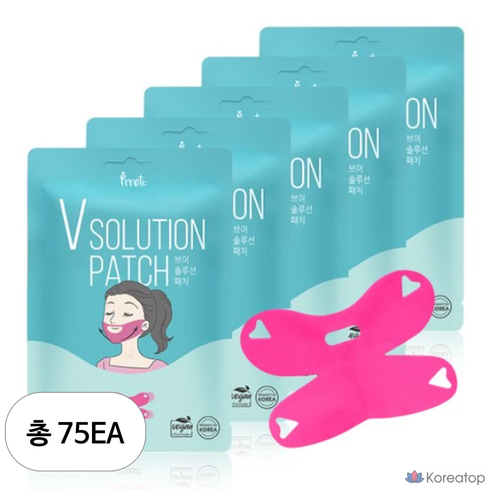 Пластыри Prreti V-Line Solution, 1 упаковка, 75 штук