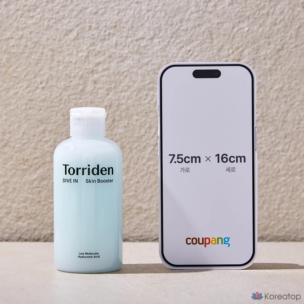 Torriden Dive-in Низкомолекулярная гиалуроновая кислота для улучшения состояния кожи, 200 мл, 1 шт.