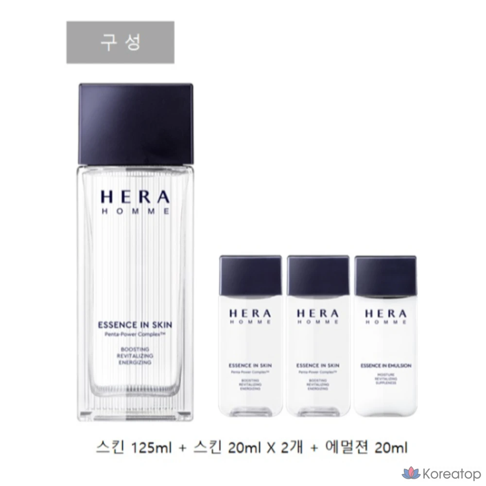 Набор Hera Homme Essence in Skin (крем для лица 125 мл + 2 флакона по 20 мл + эмульсия 20 мл), 185 мл, 1 шт., фото 3