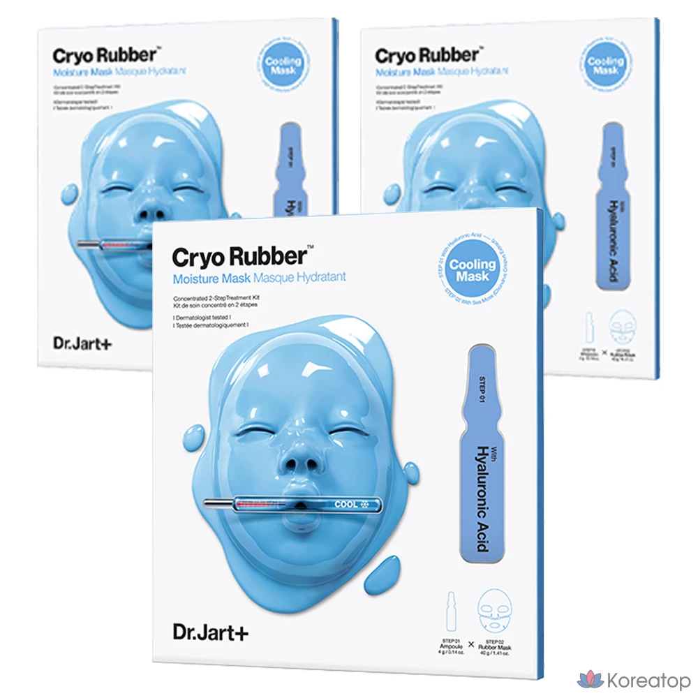 Увлажняющая маска Dr. Jart+ Cryo Lover, 1 упаковка, 3 упаковки
