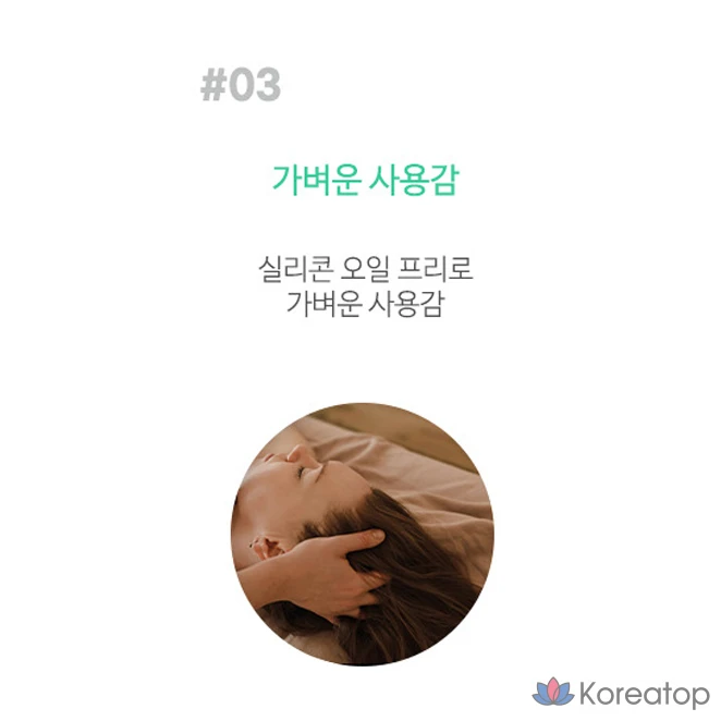 Маска для волос Amos Professional Green Tea Real Moisture Intensive Hair Pack, 250 мл, 1 шт.